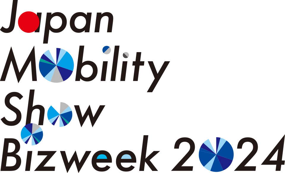 フライウィールは『Japan Mobility Show Bizweek 2024』に出展します